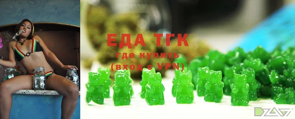 МДПВ Аркадак