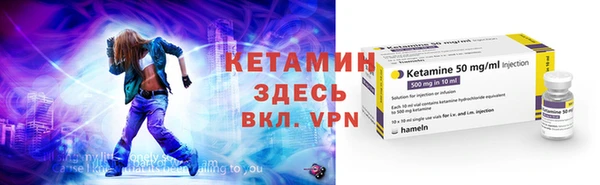 МДПВ Аркадак