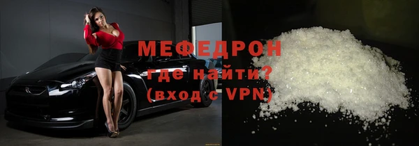 МДПВ Аркадак