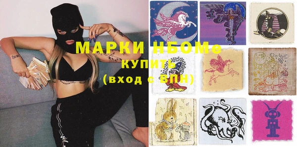 МДПВ Аркадак