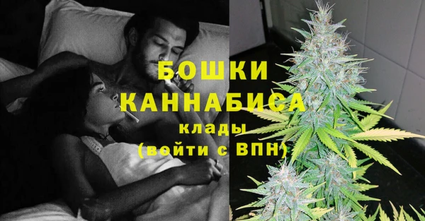 твердый Армянск
