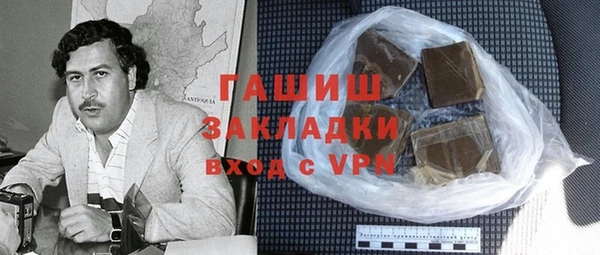 МДПВ Аркадак