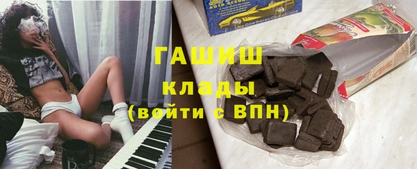 МДПВ Аркадак