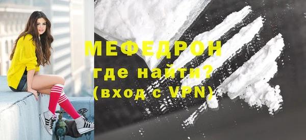 МДПВ Аркадак