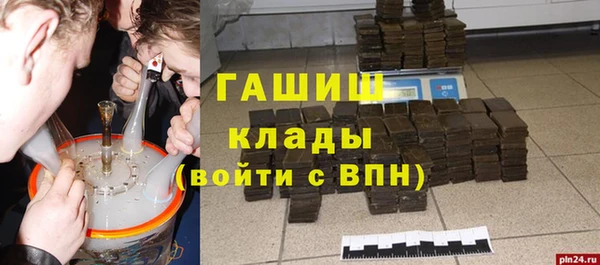 МДПВ Аркадак