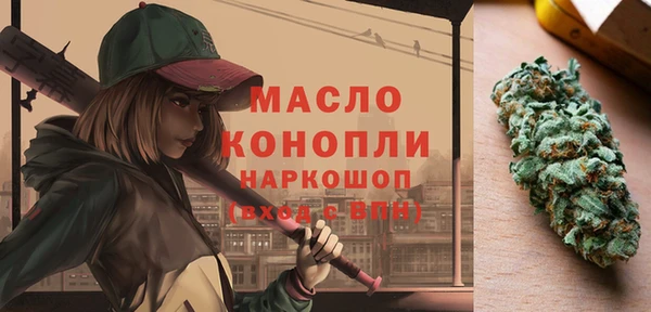 МДПВ Аркадак