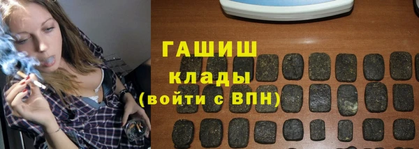 МДПВ Аркадак