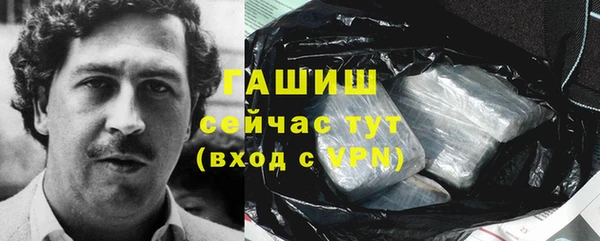 МДПВ Аркадак